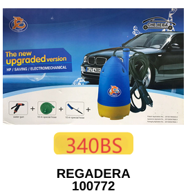 Regador de coche-100772