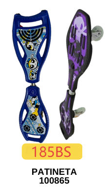 skateboard-100865