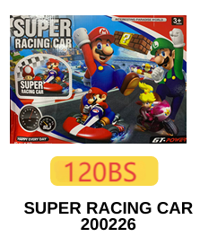 SUPER RACING CAR-200226