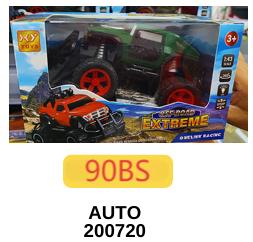 AUTO-200720