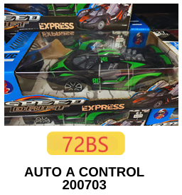 AUTO A CONTROL-200703