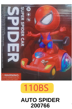 AUTO SPIDER-200766