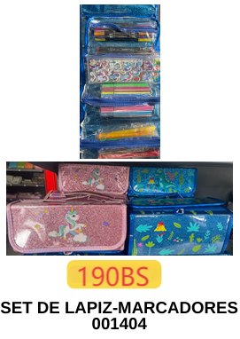 SET DE LAPIZ-MARCADORES-001404