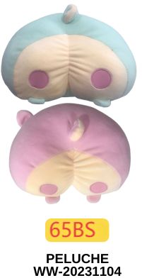 PELUCHE WW-20231104