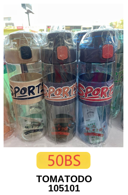 TOMATODO-105101