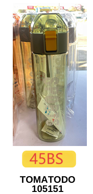 TOMATODO-105151