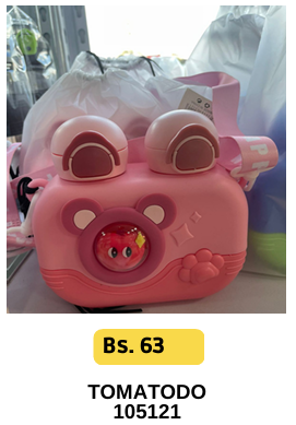 TOMATODO-105121