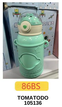 TOMATODO-105136