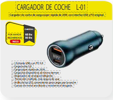 CARGADOR DE COCHE
