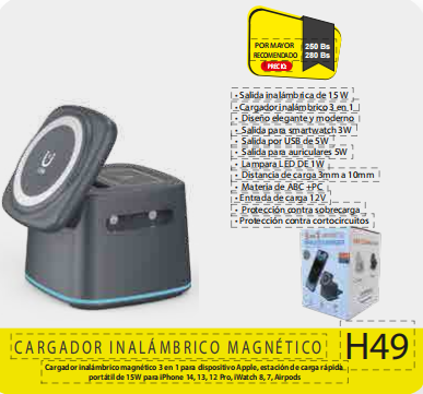 CARGADOR INALÁMBRICO MAGNÉTICO H49