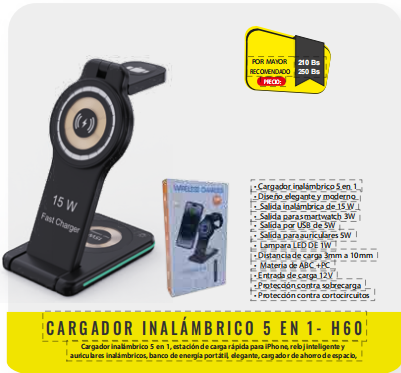 CARGADOR INALÁMBRICO MAGNÉTICO H60
