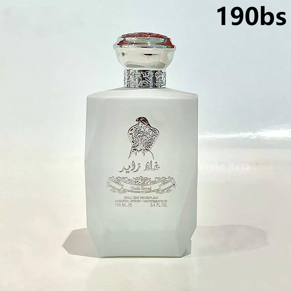 EAU DE PARFUM