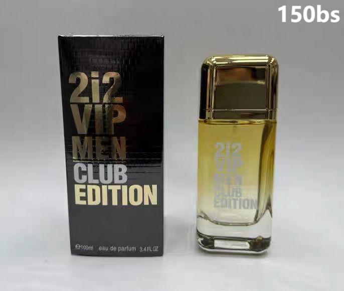2i2 perfume VIP