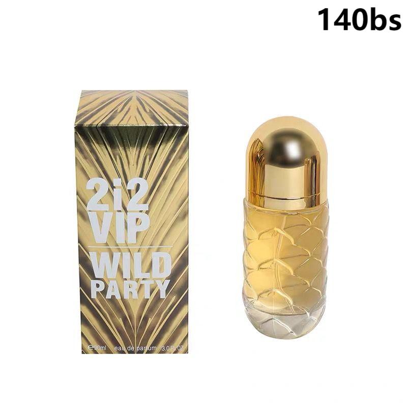 2i2 perfume VIP-1