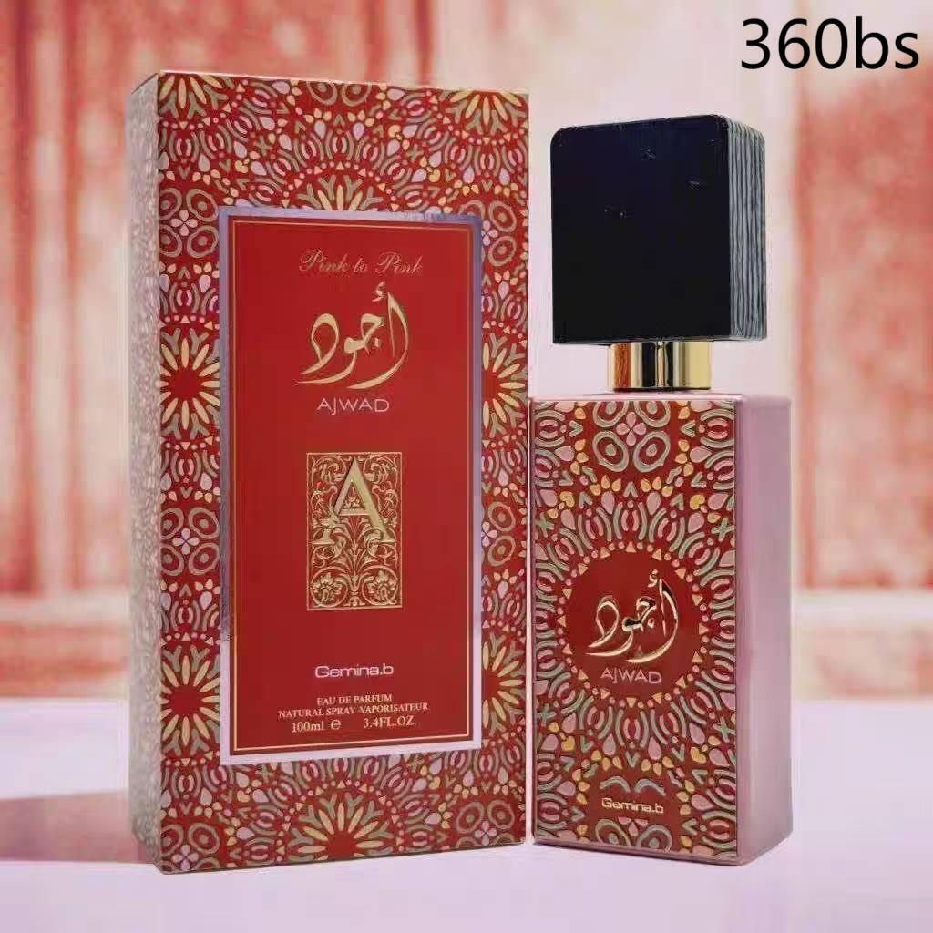 perfume-AJWAD