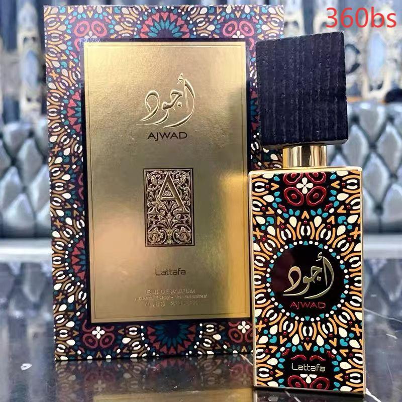 perfume-AJWAD