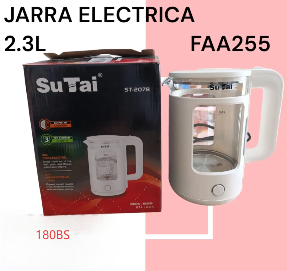 JARRA ELECTRICA 2.3L-FAA255