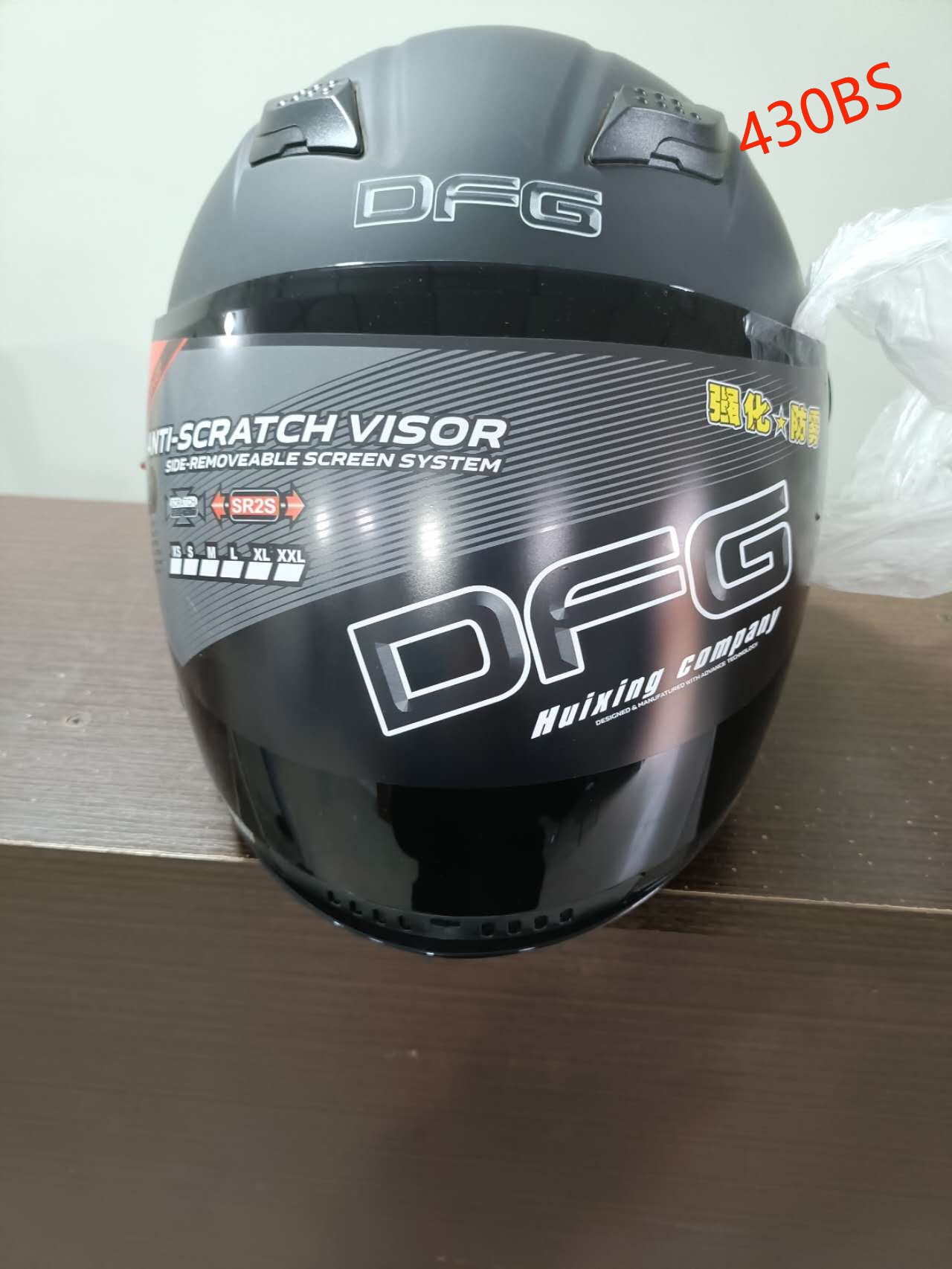 CASCO A-729