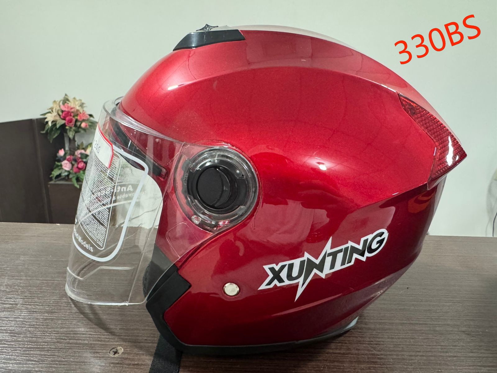 CASCO C-205