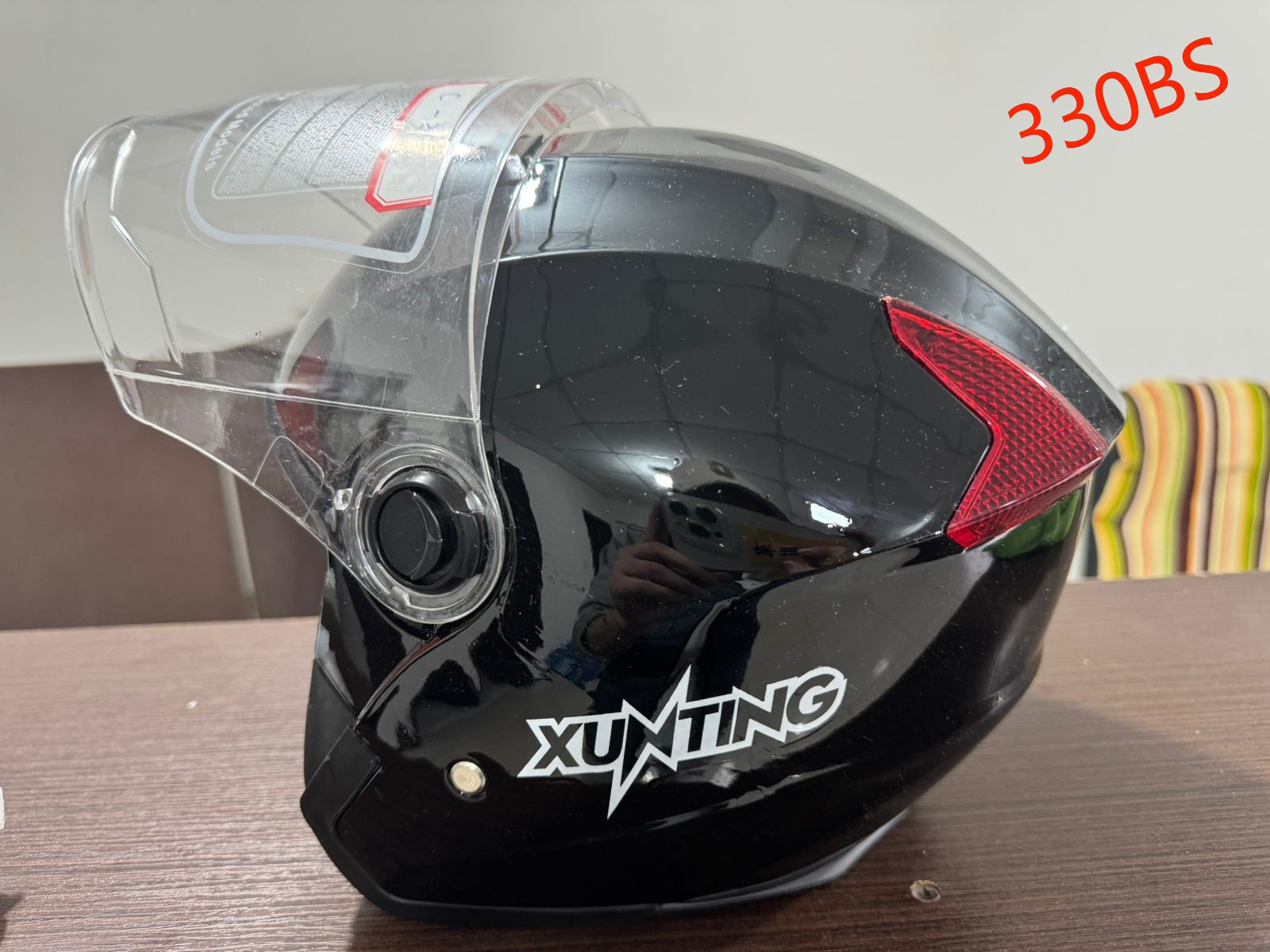 CASCO C-205