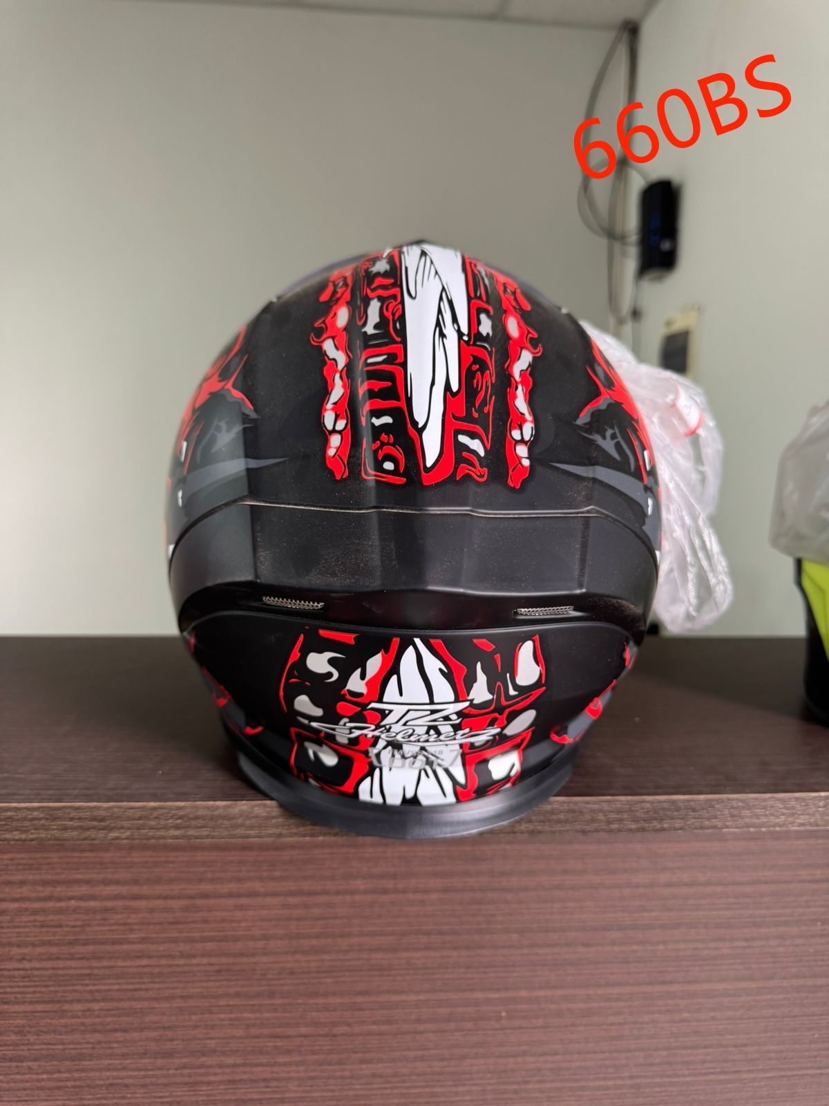 CASCO C-333