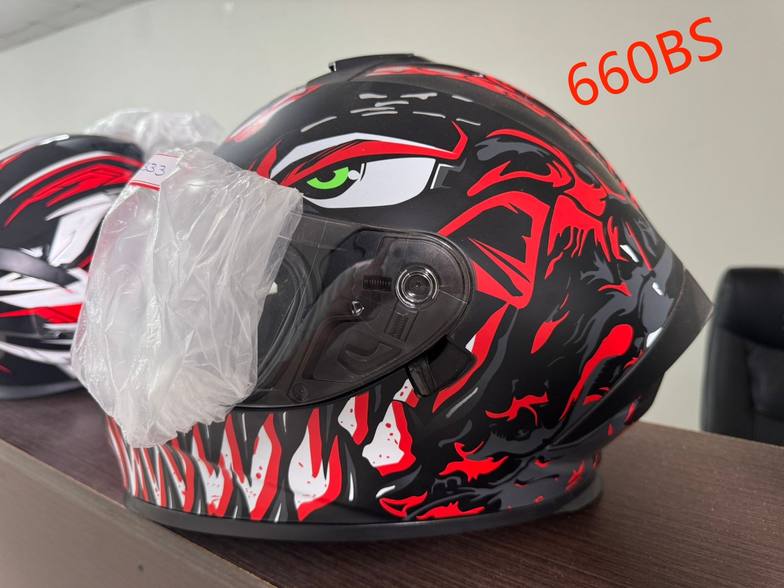 CASCO C-333