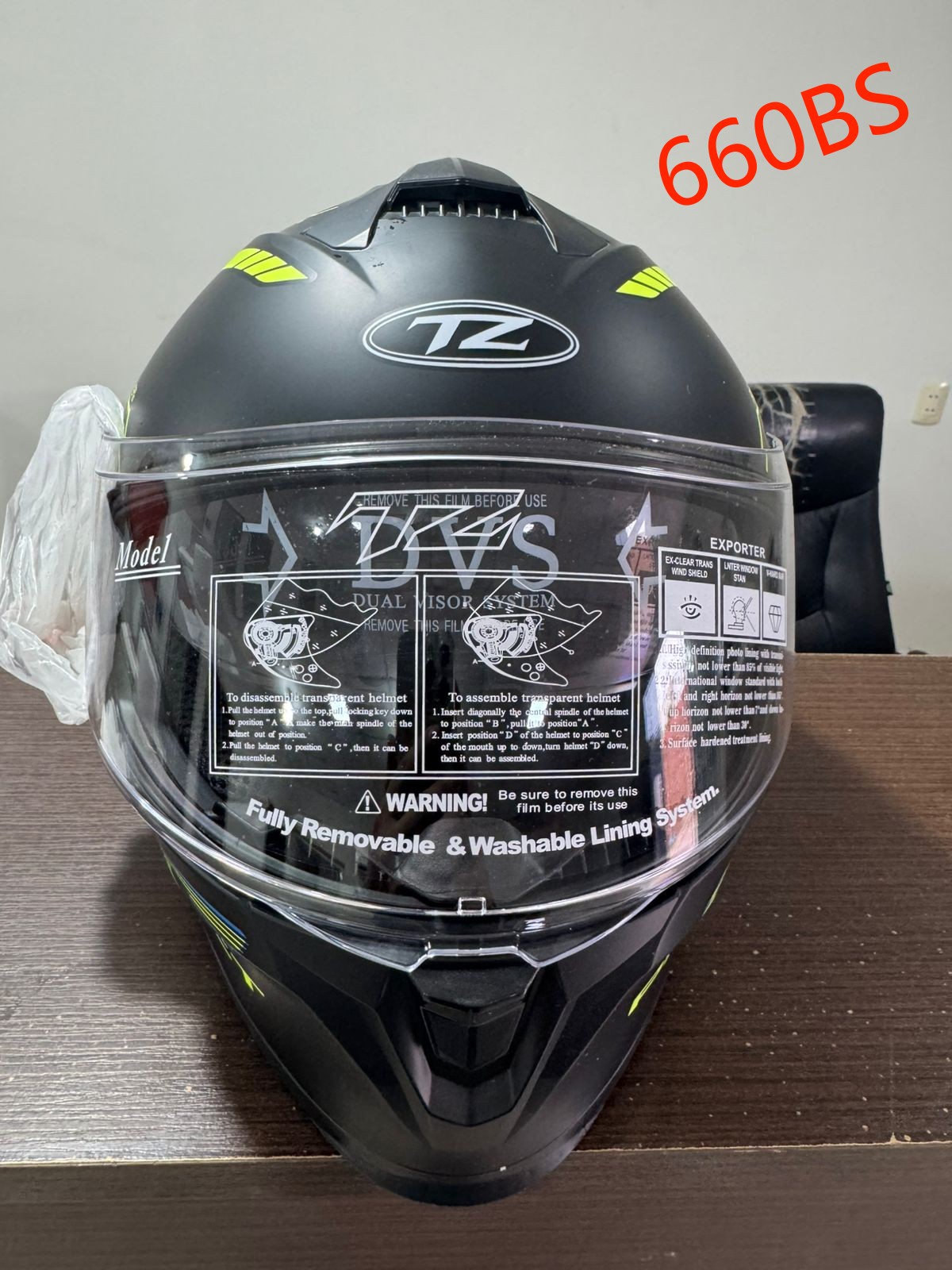 CASCO C-333-3