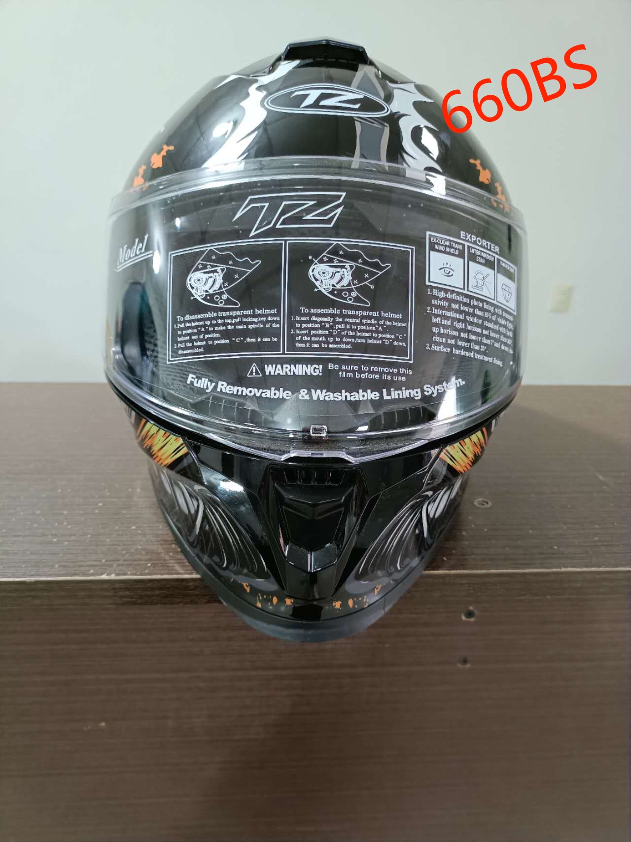 CASCO C-333-4