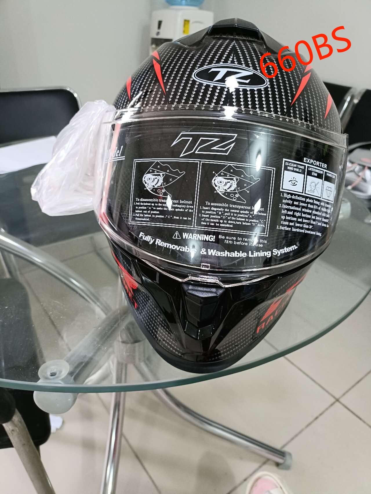CASCO C-333-5