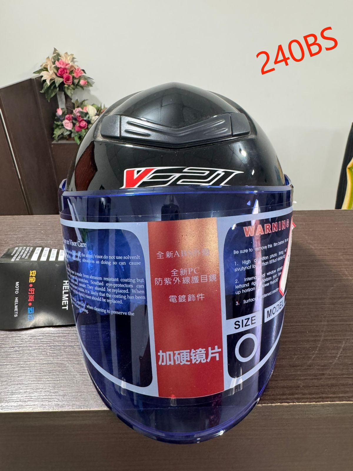 CASCO C-F6