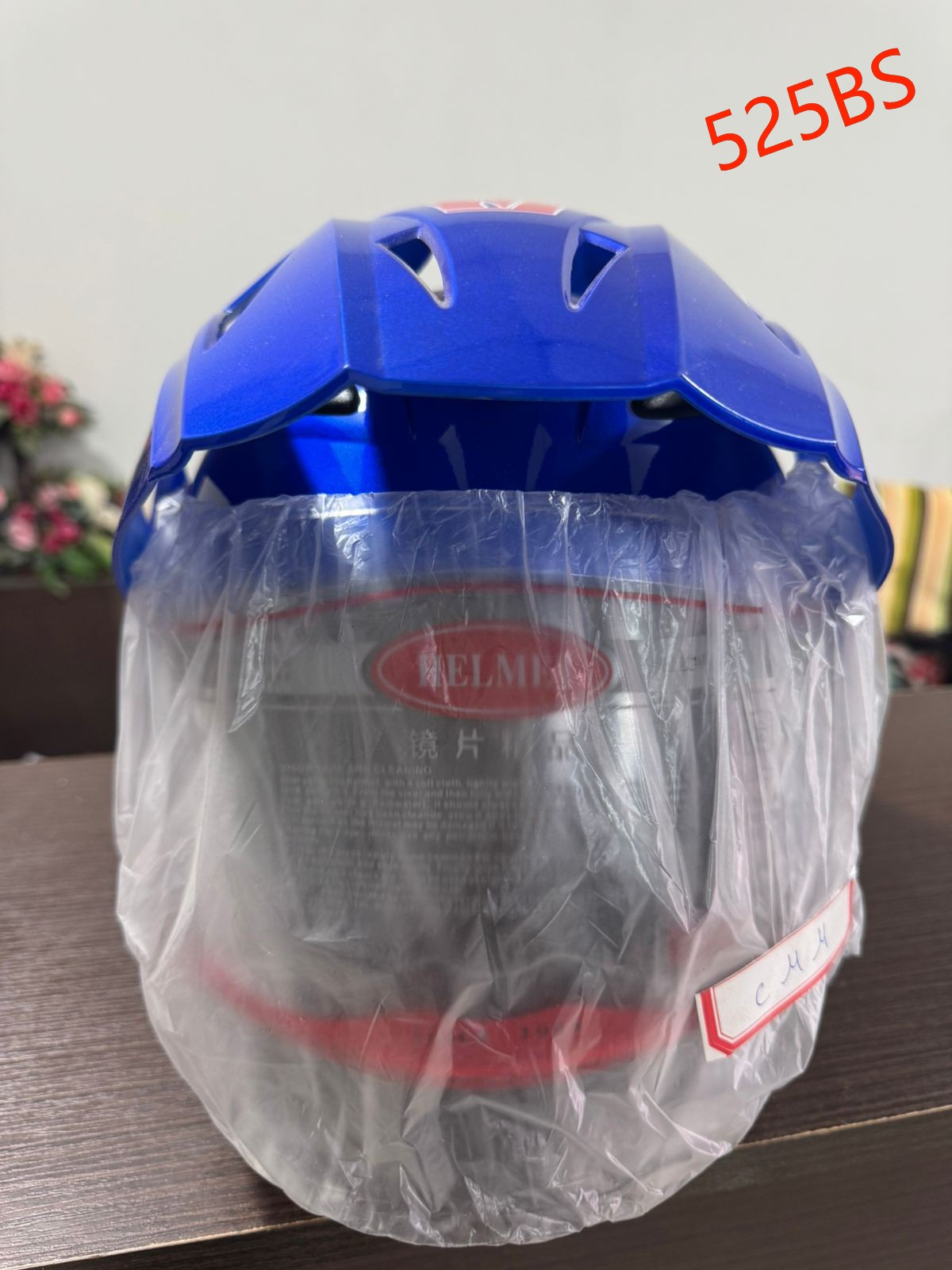 CASCO C-MM