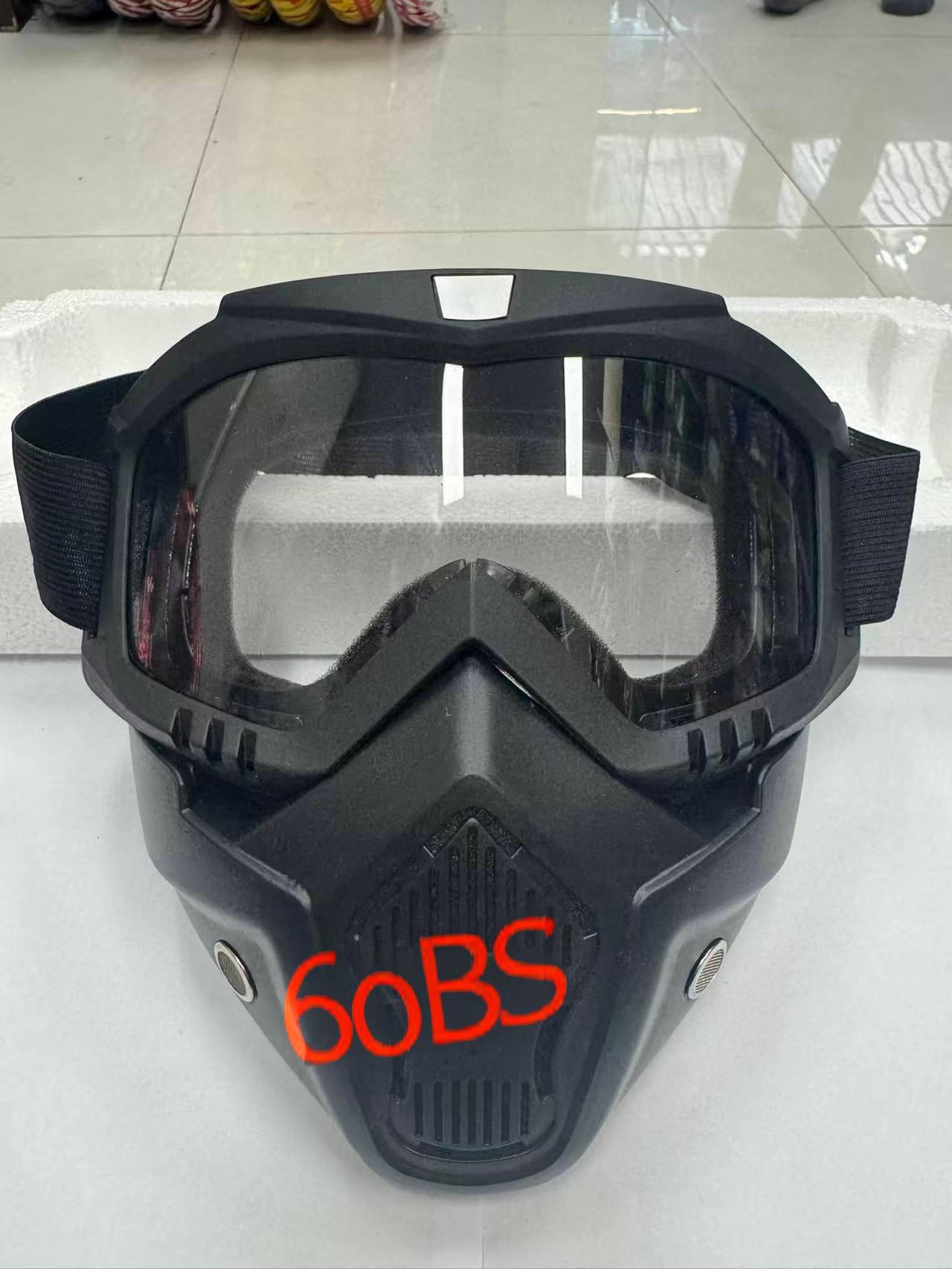 Máscara de protección-518