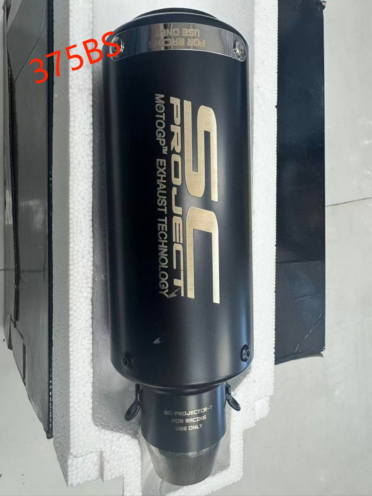 Escape de motocicleta M03