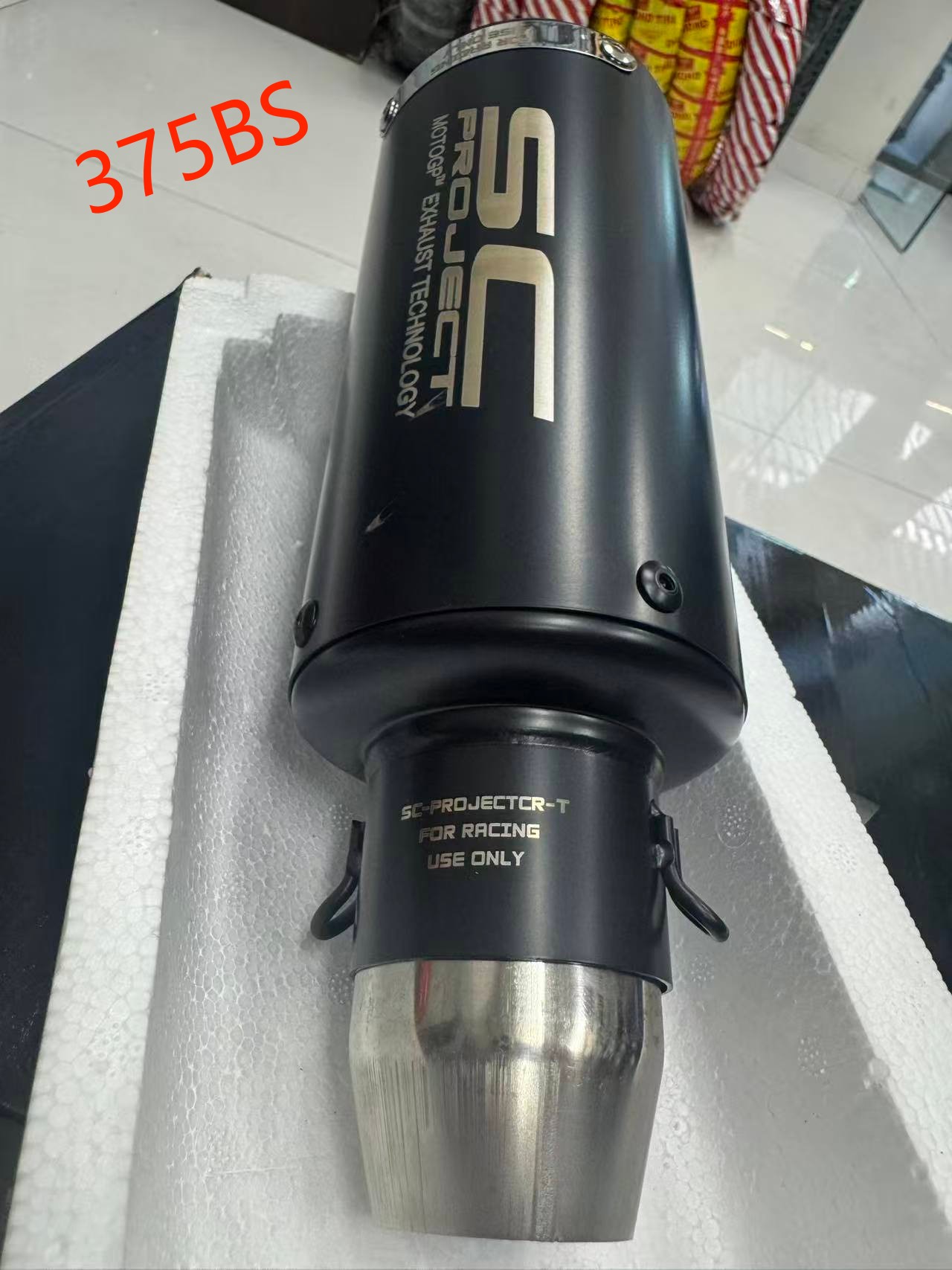 Escape de motocicleta M03