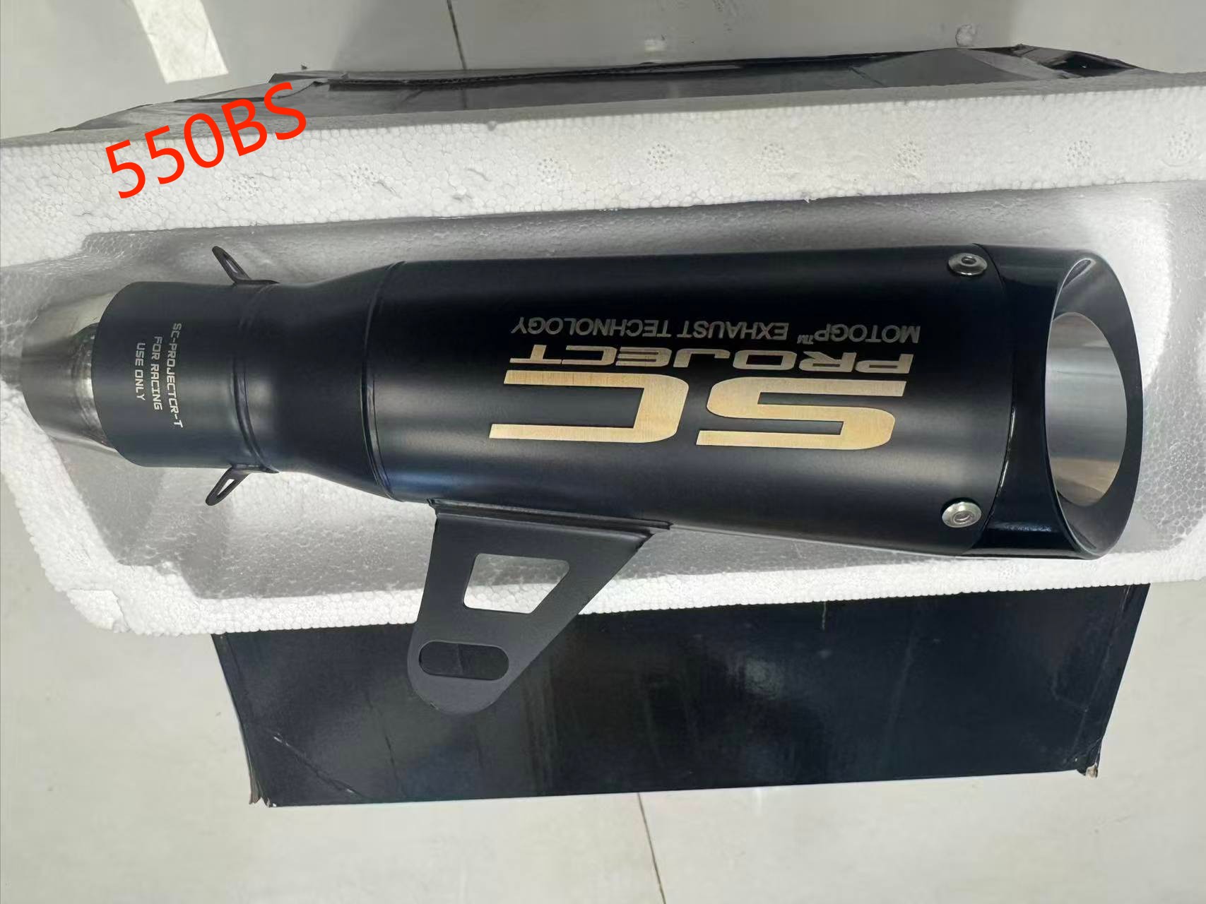 Escape de motocicleta M16