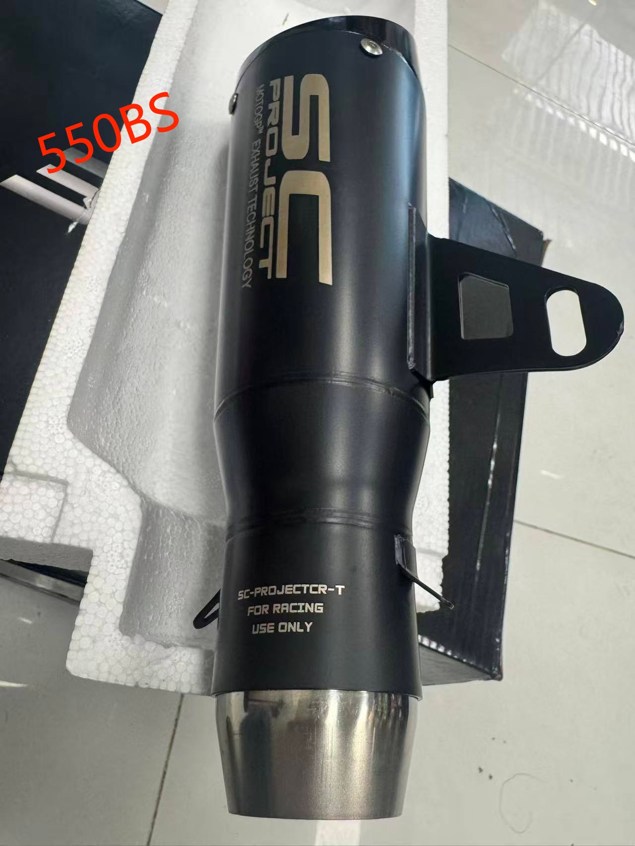 Escape de motocicleta M16