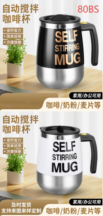 Tazas para agua-CUP-004