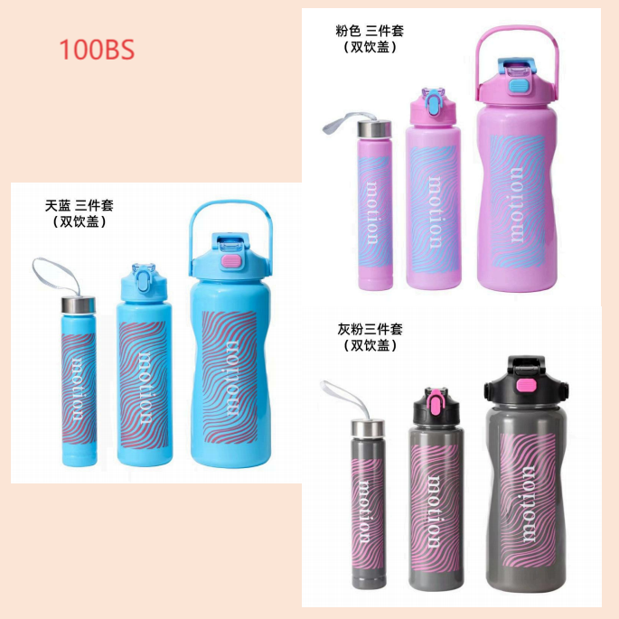 Tazas para agua-YT-27