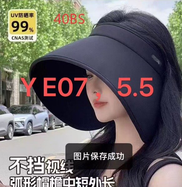 sombrero de sol-YE07
