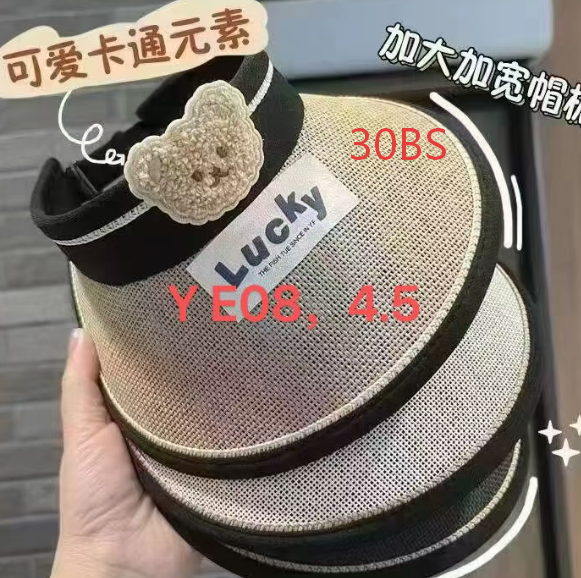 sombrero de sol-YE08